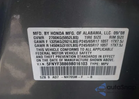 2009 Honda Pilot Touring z USA, uszkodzony, nr VIN 5FNYF38869B016103